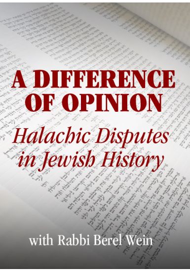 A Difference of Opinion: - Halachic Disputes in Jewish History
