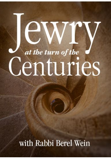Jewry at the Turn of the Centuries - 6 Lectures