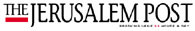 Jewish History Lectures Post logo