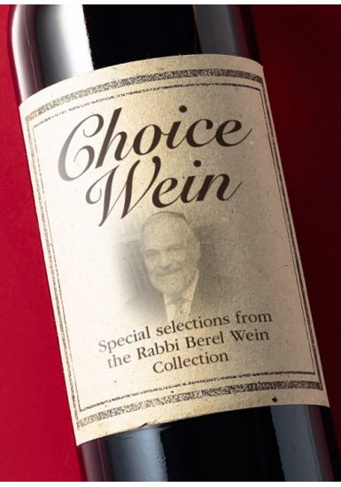 Choice Wein -