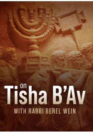 On Tisha B'Av - 5 Lectures