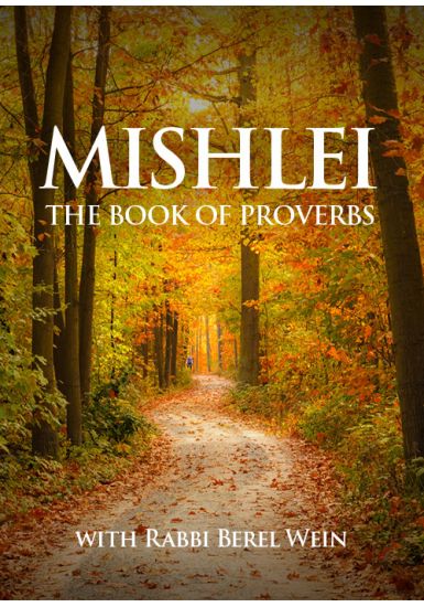 Mishlei - The Book of Proverbs