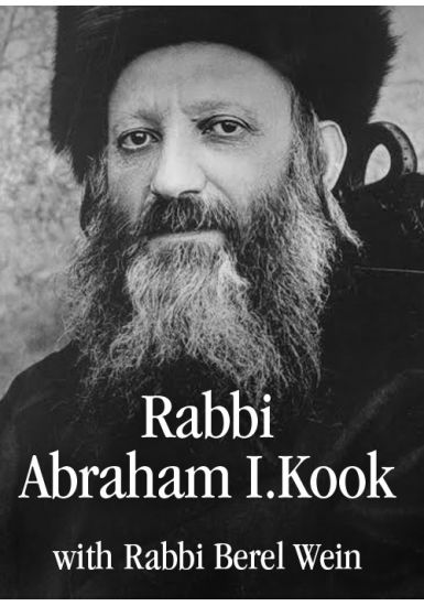 Rav Abraham I. Kook: - Holy Man in the Holy Land