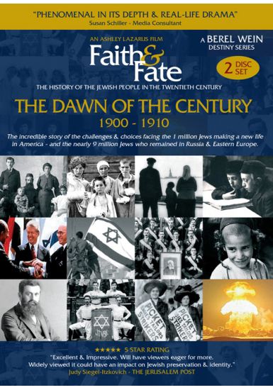 Faith and Fate/The Story of the Jewish People in the Twentieth CenturyEpisode 1 - The Dawn of the Century-1900-1910