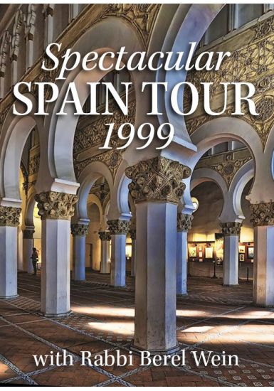 Spectacular Spain Tour '99 - 7 Lectures