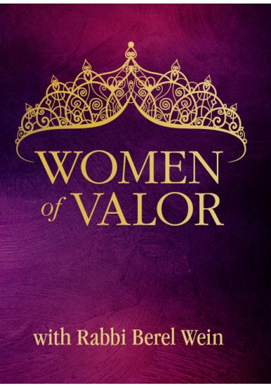 Women of Valor - 3 Lectures