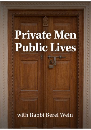 Private Men, Public Lives - From the Biography Series