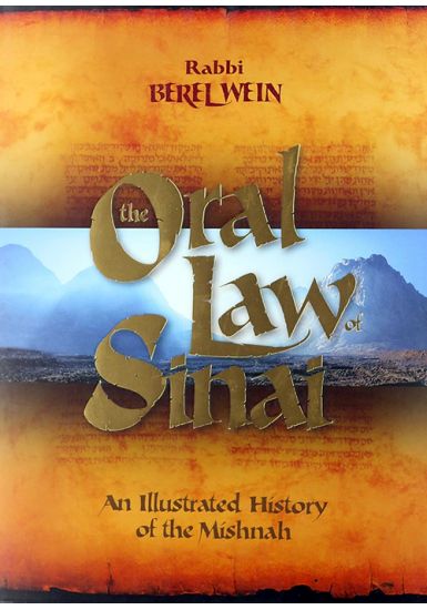 The Oral Law of Sinai - An Illustrated History of the Mishnah
