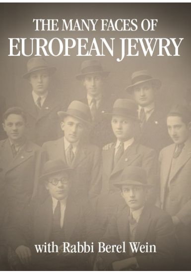 The Many Faces of European Jewry - 3 Lectures