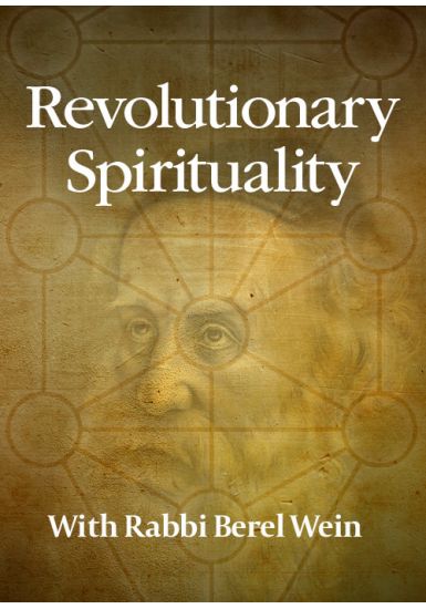 Revolutionary Spirituality - 4 Lectures