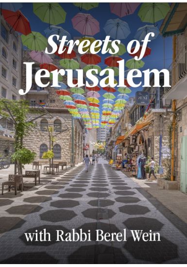 Streets of Jerusalem - 5 Lectures