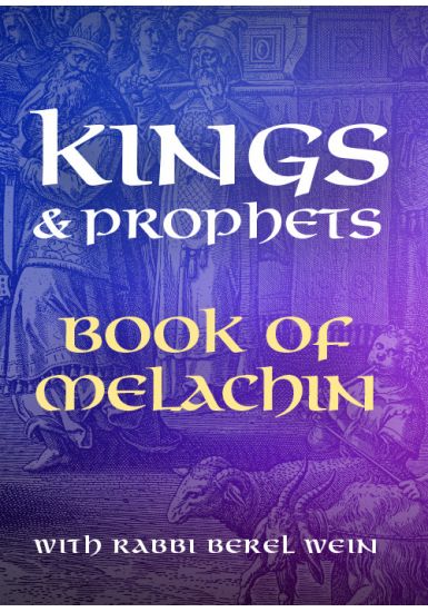 Kings & Prophets: - The Book of Melochim