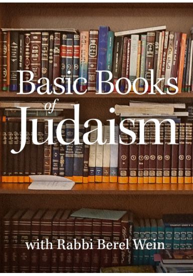 Basic Books of Judaism - 4 Lectures