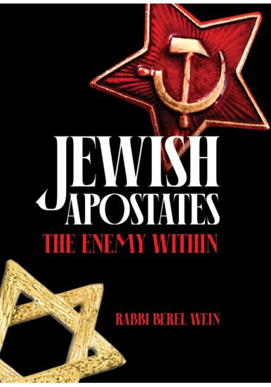 Jewish Apostates: - The Enemy Within