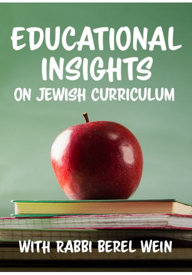 Educational Insights on Jewish Curriculum - 5 Lectures