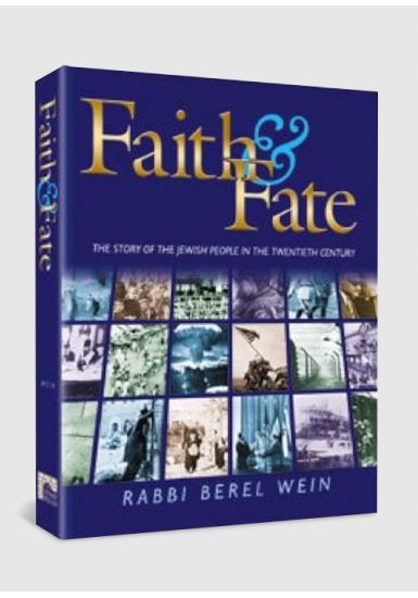 Faith and Fate / The Story of the Jewish People in the Twentienth Century - The Miracle of Israel-1945-1948