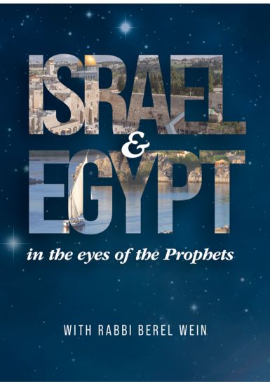 Israel and Egypt: - In the Eyes of the Prophets