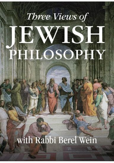Three Views of Jewish Philosophy - 3 Lectures