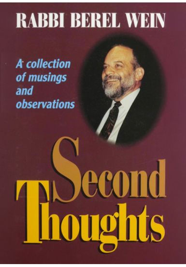Second Thoughts - A collection of musings and observations