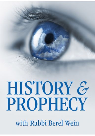 History and Prophecy - From the Haftorah Series