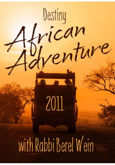 Out of Africa - Destiny Summer Tour 2011