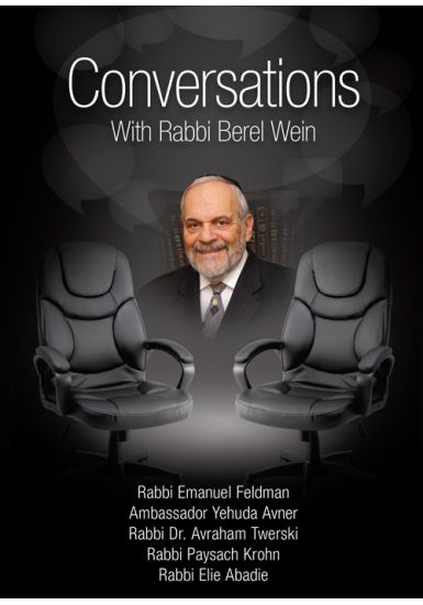 Conversations with Rabbi Berel Wein and..... - Rabbi Emmanuel Feldman