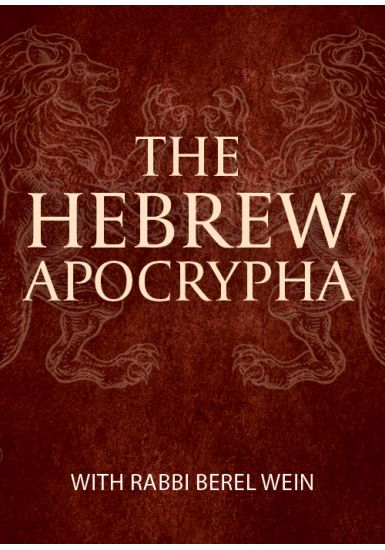 The Hebrew Apocrypha - 3 Lectures