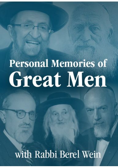 Personal Memories of Great Men - 5 Lectures