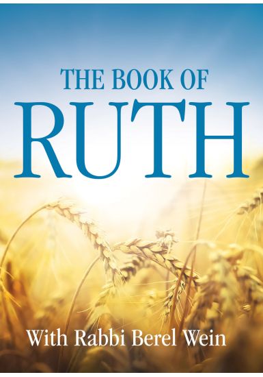 Boaz - The Book of Ruth