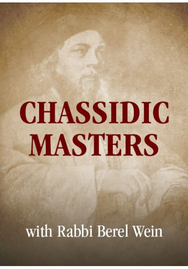 Chasidic Masters - 5 Lectures