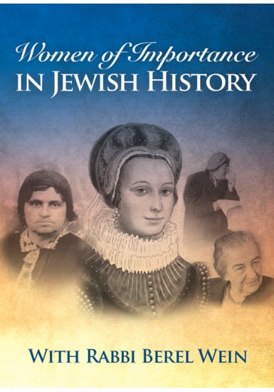 Women of Importance - 6 Lectures