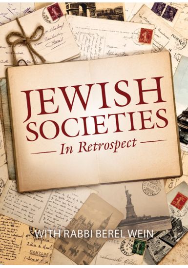 Jewish Societies in Retrospect - 8 Lectures