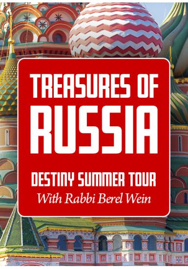 Treasures of Russia - Destiny Summer Tour 2018