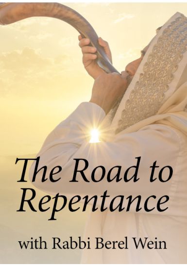 Tefilla - The Road to Repentance