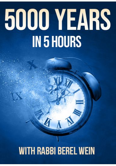 Crash Course in Jewish History - 5 Lectures