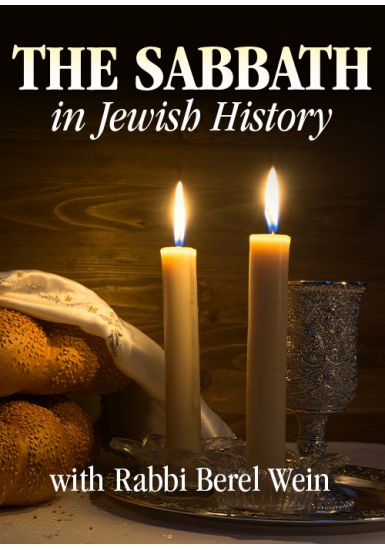 The Sabbath in Jewish History - 3 Lectures