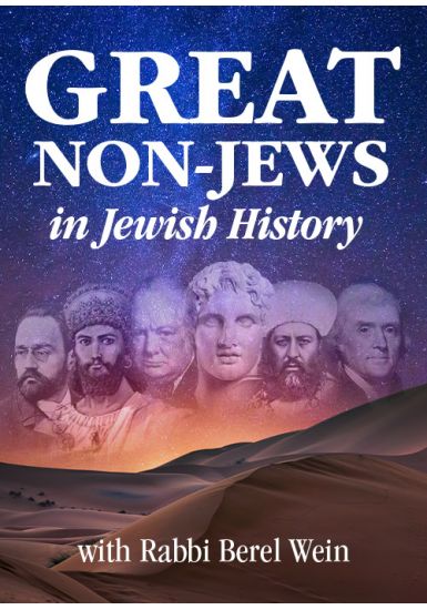 Great Non-Jews in Jewish History - 11 Lectures