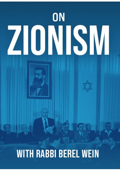 On Zionism - 3 Lectures