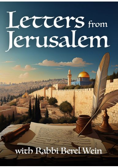 Letters from Jerusalem - 12 Lectures