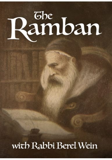 Rabbi Moses Ben Nachman / The Ramban - 2 Lectures