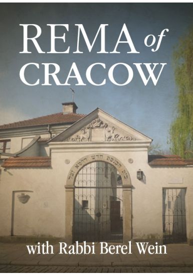 Rema of Cracow - 2 Lectures