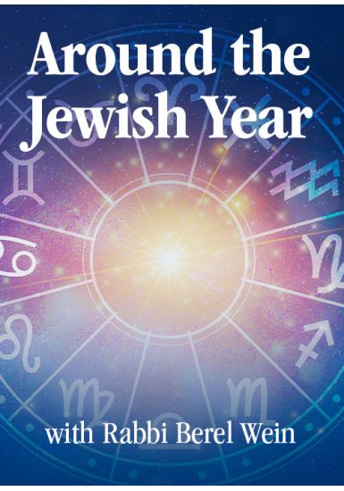 Around the Jewish Year - 10 Lectures