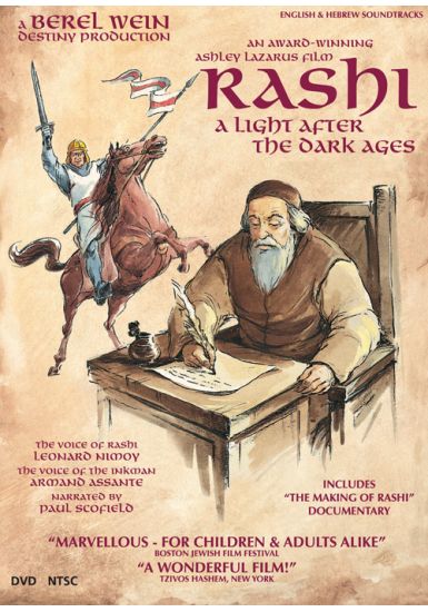 Rashi: A Light After the Dark Ages - DVD
