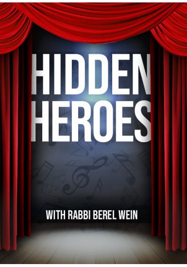 Yoav Ben Tzruyah - Hidden Heroes