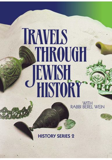 Medieval History - Middle Ages to the Modern Era