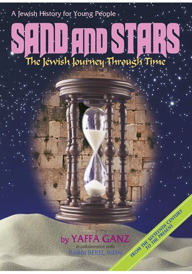 Sand and Stars -Vol. 2 -