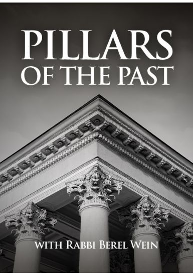 Pillars of the Past - 5 Lectures