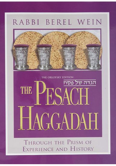 The Pesach Haggadah -